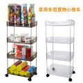 Transparent snack trolley shelf, floor-to-ceiling, wheeled, movable, household living room, bedroom, dormitory, multi-layer storage rack. 