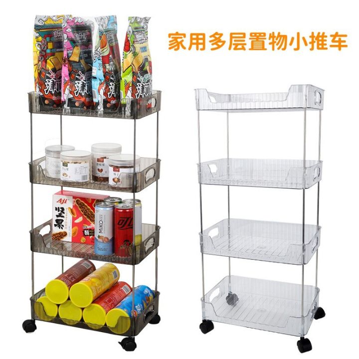 Transparent snack trolley shelf, floor-to-ceiling, wheeled, movable, household living room, bedroom, dormitory, multi-layer storage rack