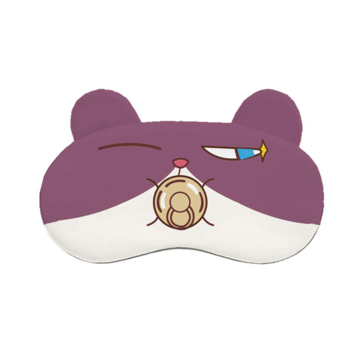 Ice%20Eye%20%20Light%20Shielding%20Sleep%20Eye%20%20Lovely%20Ice%20Bag%20Eye%20Cartoon%20-%20Image%207