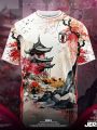New Stylist Printed  Half  Sleeve T Shirt For Men - T Shirt. 