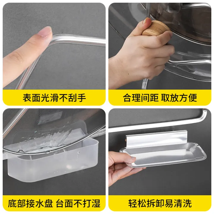 Non-perforated%20pot%20lid%20rack,%20kitchen%20wall%20pendant%20with%20water%20tray,%20draining%20space,%20aluminum%20cutting%20board,%20cutting%20board%20storage%20-%20Image%204