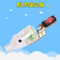 Steam Technology Small Handmade DIY Children's Material Pack Education Toys Science Experiment for Elementary School Students. 