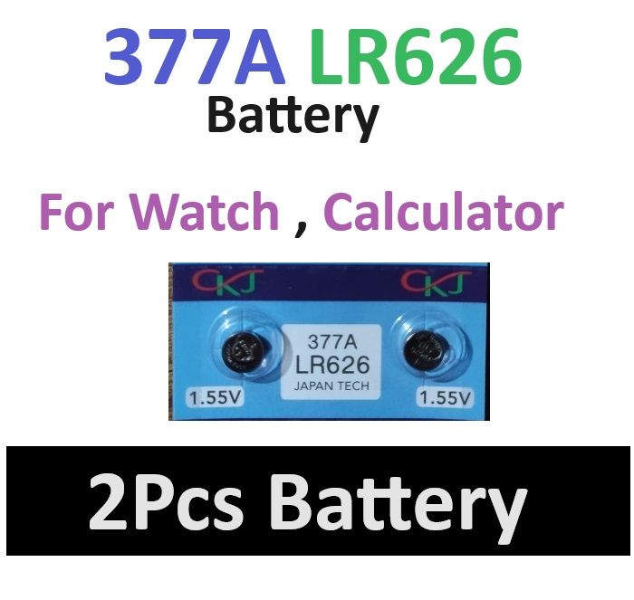 377A LR626 1.55V Silver Oxide Button Cell Watch Battery 2Pcs