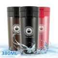 Vacuum Insulation Cup | Hot Water Cup | Travel Coffee Mug 1 Pcs.