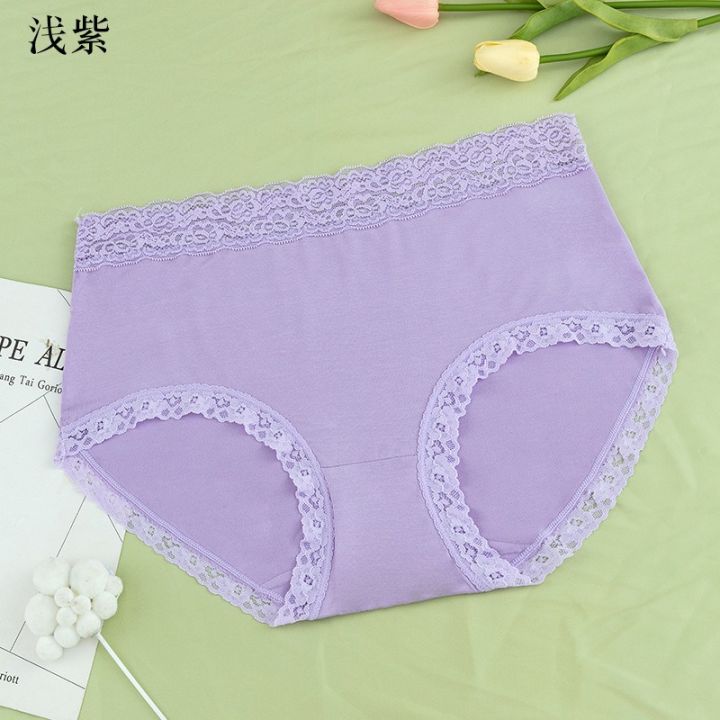 1%20PCS%20Women's%20Solid%20Color%20Panties%20Lace%20Underwear%20-%20Image%203
