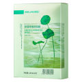 Bei Lingmei Gold Platinum Centella Asiatica Miro Wood Combination Mask Mild Plant Hydration Moisturizing Realm Foreign Trade Wholesale.
