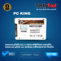 PC KING 256GB SATA III Internal SSD | High-Speed Solid-State Drive | Faster Boot-Up & Data Transfer | 2.5 Inch for Desktop & Laptop. 