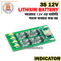 3s 12V Lithium-Ion Battery Level Indicator Module Circuit. 