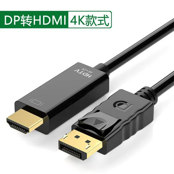 dp%20to%20hdmi%20converter%20cable%20hd%20and%204k%20-%20Image%208