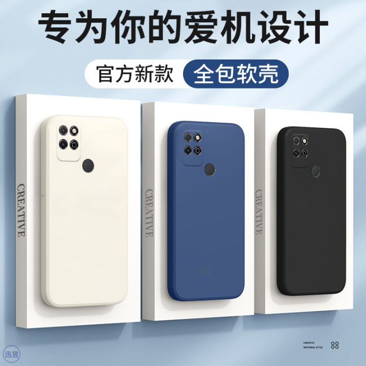 HUAWEI%20HONOR%20Magic4%20phone%20case%20for%20Magic4Pro%20glass%20version%20Play5T%20silicone%20Play3%20case%20-%20Image%204