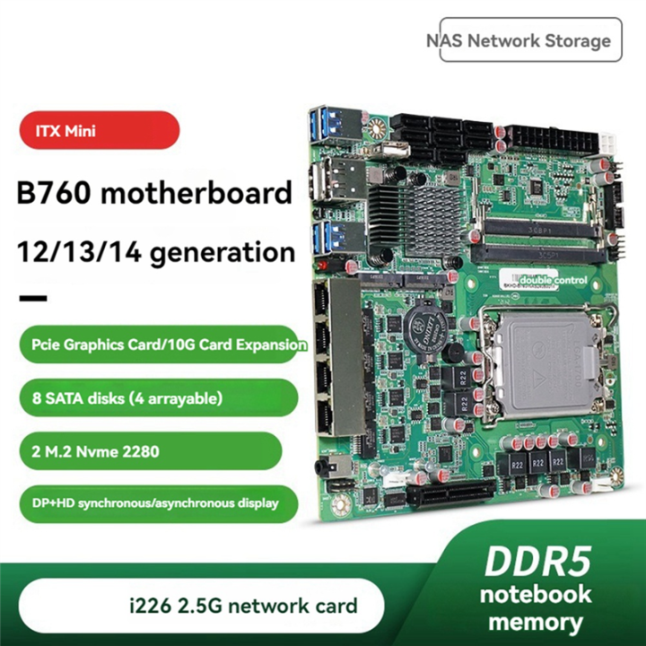 Mini%20ITX%20B760%20NAS%20Motherboard%20Home%20Processor%20Firewall%20Server%20-%20Image%208