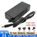 25.2V 2000mA 25.2V 2A DC5.5*2.1mm Universal AC DC Power Supply Adapter Wall Charger For lithium battery pack EU/AU/US/UK Plug. 