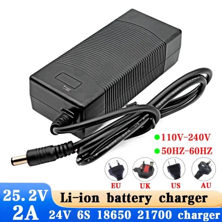 25.2V 2000mA 25.2V 2A DC5.5*2.1mm Universal AC DC Power Supply Adapter Wall Charger For lithium battery pack EU/AU/US/UK Plug