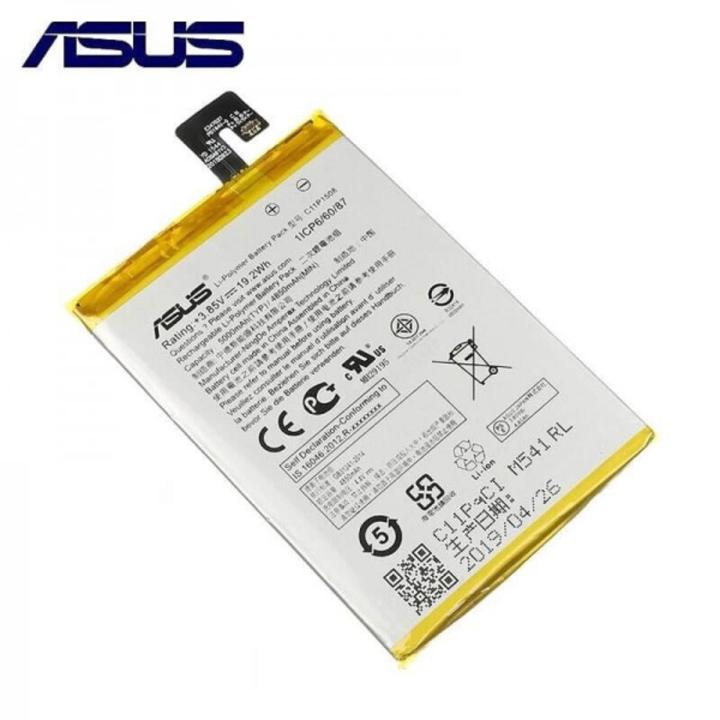 Mobile Battery for Asus Zenfone Max ZC550KL  Replacement Battery