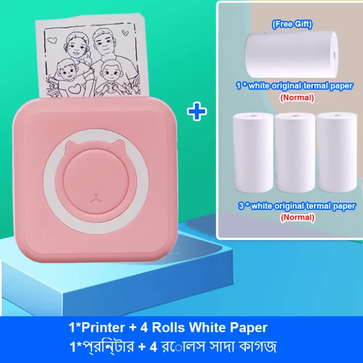 Mini%20Printer%20Portable%20Thermal%20Stickers%20Paper%20Inkless%20Bluetooth%20Wireless%20Impresora%20Android%20IOS%20Portable%20Label%20Printer%20-%20Image%2010