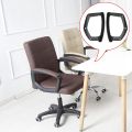 2x Arm Rest Armrest Replacement Repair Accessories Swivel Lifting Mesh Chair Armrest Computer Chair Parts for Home Office Chair.