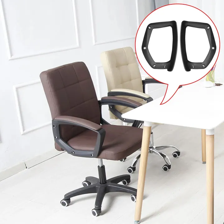 2x%20Arm%20Rest%20Armrest%20Replacement%20Repair%20Accessories%20Swivel%20Lifting%20Mesh%20Chair%20Armrest%20Computer%20Chair%20Parts%20for%20Home%20Office%20Chair%20-%20Image%202