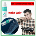 Chitian shoes & shocks deodorant sneaker deodorizer mist spray 100ml & Multifunctional white Shoe Cleaning Cream 200grm. 