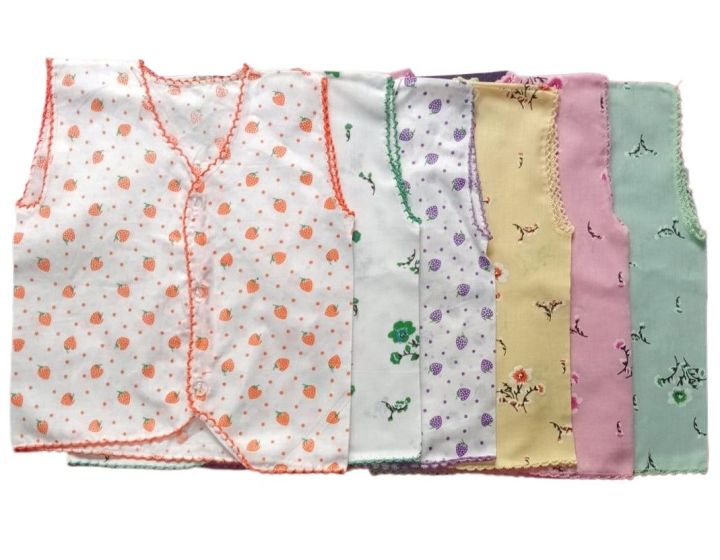 6 pcs Nima For Baby (9 X 11 inch) Multicolor (0-6months)