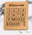 QIYI Puzzle Digital Magnetic Huarong Road 3x3 4x4 5x5 6x6 7x7 Learning Number Sliding Math Educational Toys.