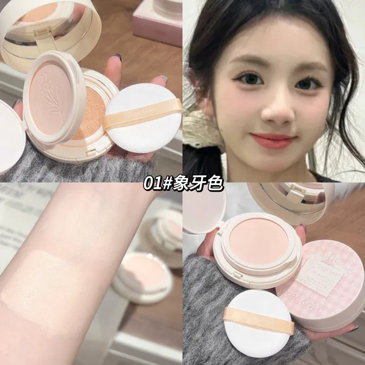 Gege%20bear%20Nude%20Transparent%20Double%20Cushion%20Powder%202-in-1%20Long-Lasting%20Makeup%20Natural%20Cream%20Skin%20Oil%20Control%20Woman%20-%20Image%206