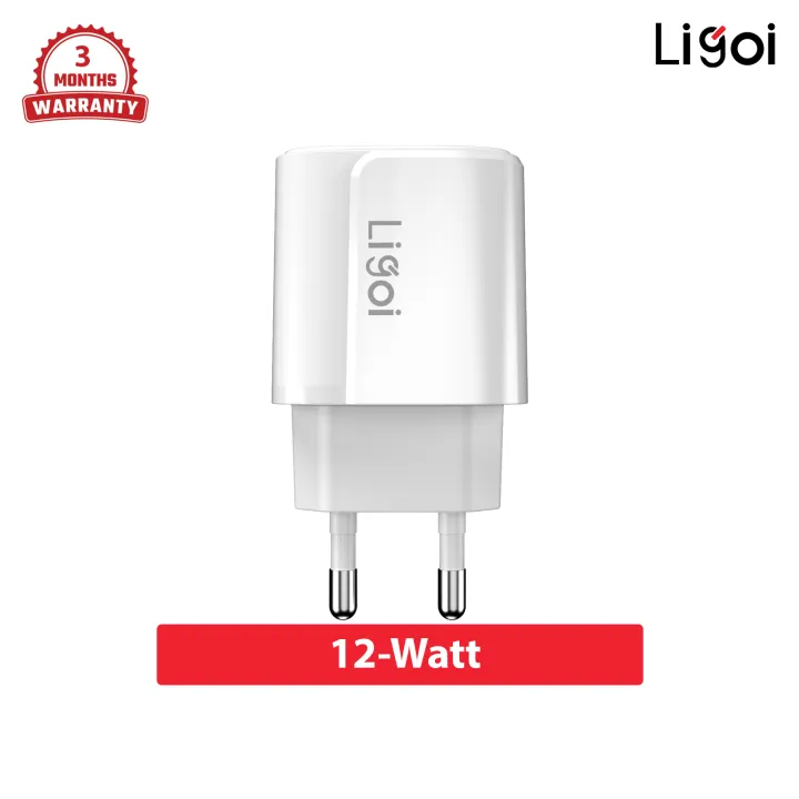 12%20Watt%20SmartPhone%20Charger%20Ligoi%20White%20Wall%20Charger%20-%20Image%203