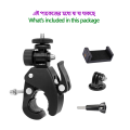 Universal Adjustable Motorcycle/Bicycle Handlebar Mount for GoPro/DJI Action Camera and Mobile phone - Black. 