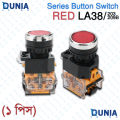 LA38 Series Push Button Switch 22mm 203 209B Green Industrial Series Button Switch.