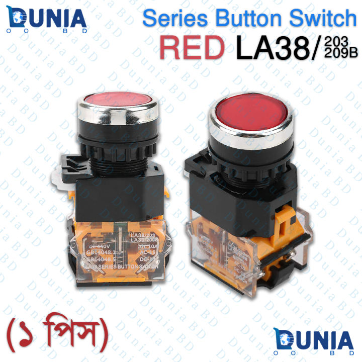 LA38%20Series%20Push%20Button%20Switch%2022mm%20203%20209B%20Green%20Industrial%20Series%20Button%20Switch%20-%20Image%202