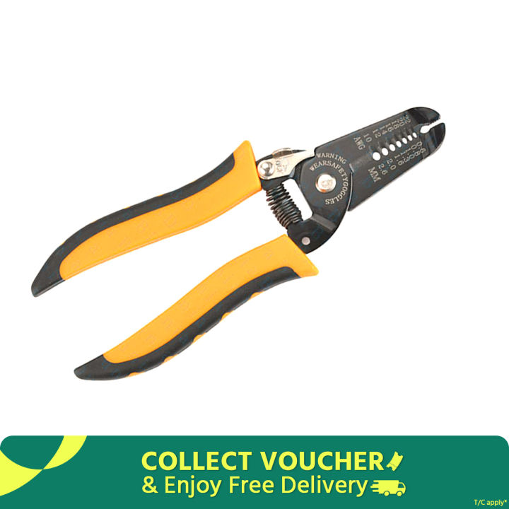 Wire Stripper Royal 7 inch 180mm Dunia BD | Daraz.com.bd