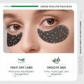 SADOER Starry Damask Rose Collagen Eye Mask- 60 pcs.