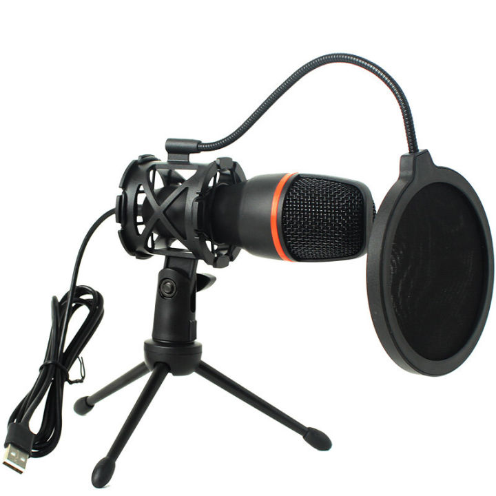 ME4 USB wired capacitor microphone for conference recording - USB