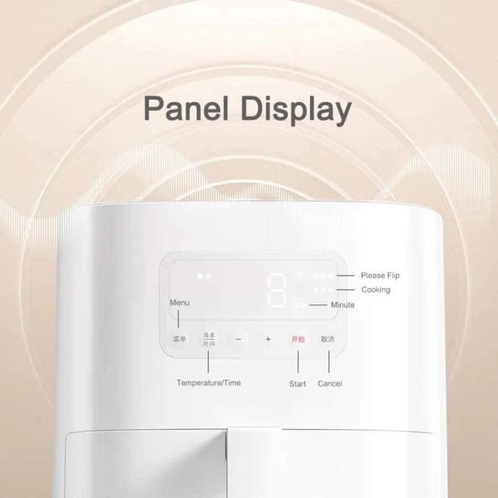 Xiaomi%20Mijia%20Smart%20Air%20Fryer%204L%20is%20the%20new%20smart%20and%20economical%20air%20fryer%20Works%20With%20Mijia%20Apps%20Control%20-%20Image%203