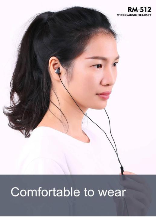 REMAX RM-512 3.5MM WIRED MUSIC In Ear Earphone Heavy Bass Stereo ...