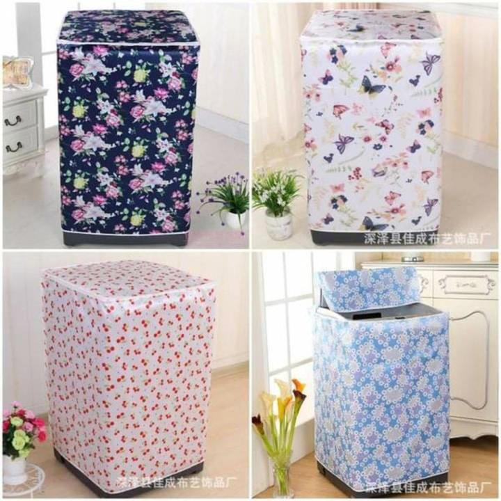 Dustproof Washing Machine Cover (8-12 Kg Front & Top Loading) New Beautiful Printed Dustproof & Waterproof Cover For Washing Machine