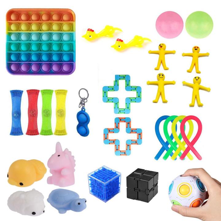 @ Fidget Toy Pack Cheap Sensory Fidget Toys Pack for Kids or Adults Decompression Toy fidjets toys pack антистресс Figet Toys