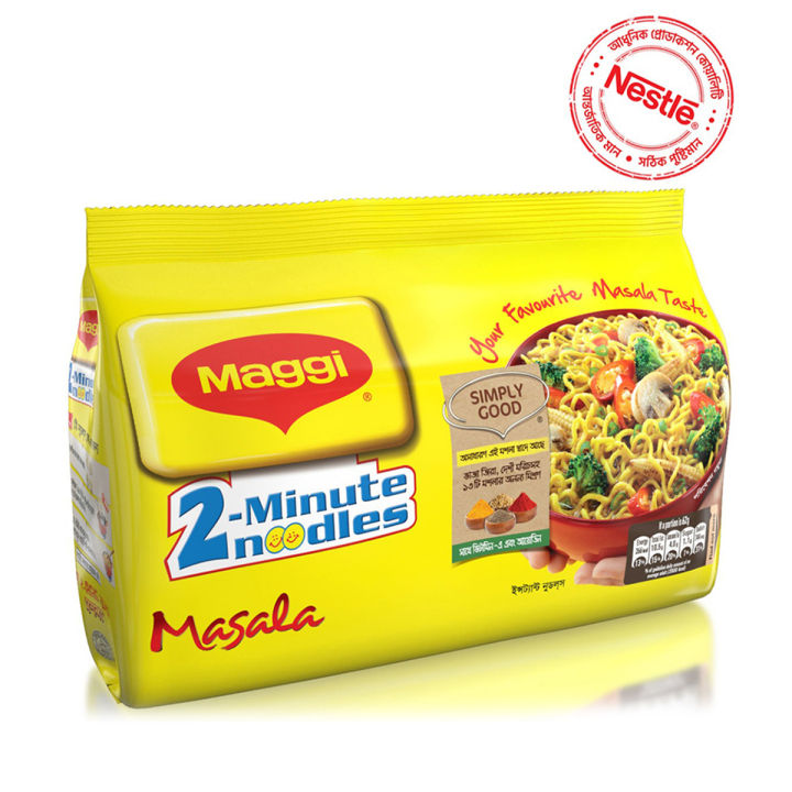 NESTLE MAGGI 2-Minute Masala Instant Noodles  8 Pack - 496g