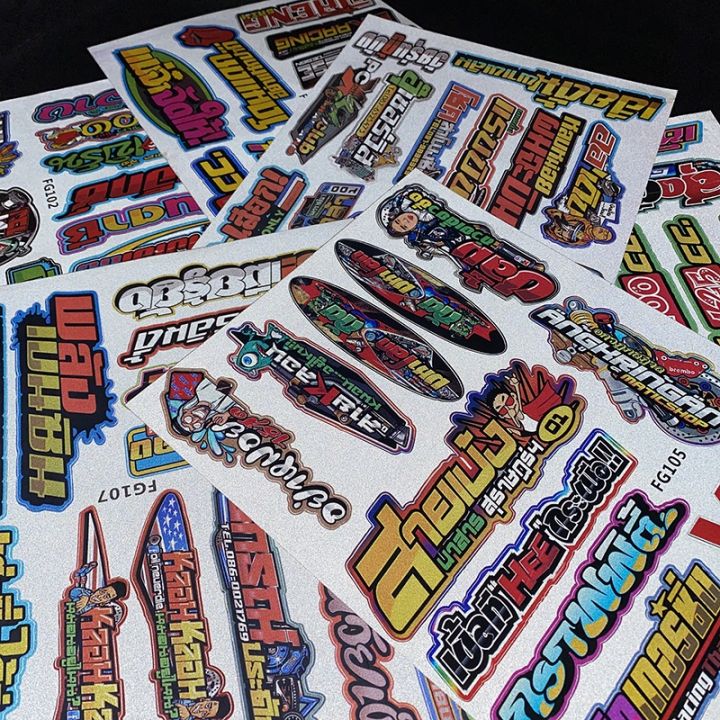 (1%20Set%20Sale)%20Thai%20look%20Stickers%20Vinyl%20Reflective%20Decal%20-%20Image%204