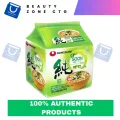 Nongshim Soon Veggie Noodle Soup (KOREA) - 560GM. 