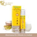 Mamaearth Rice Water Dewy Sunscreen with SPF 50 & PA++++ - 50g. 