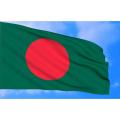 Bangladesh National Flag 3 Feet BY 2 Feet. 