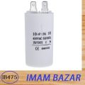 10 uF AC Motor Run Capacitor for Electrical Equipment. 