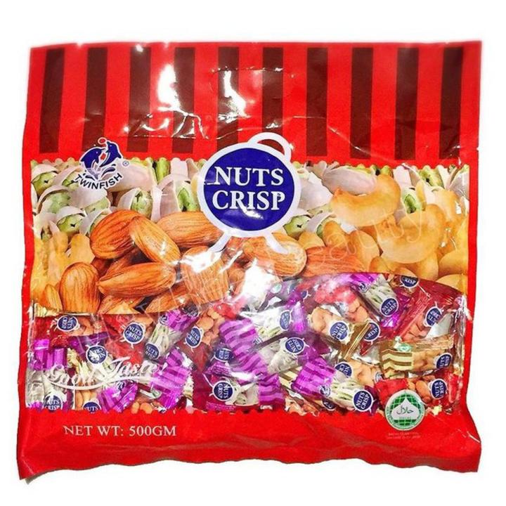 CHOCOLATE FISH : Twin fish 5.8 Nuts Crisp Chocolate Twinfish 