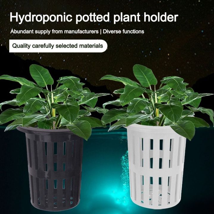 New%20Water%20Plant%20Landscape%20Fish%20Tank%20Hydroponic%20Planting%20Basket%20Planted%20Tank%20Soilless%20Cultivation%20Planting%20Basket%20Aquarium%20Planter%20Cups%20Landscaping%20Basin%20Fish%20Tank%20Plant%20Cup%20-%20Image%204