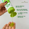 Nature Beauty Neem Oil Control Face Wash-100ml.