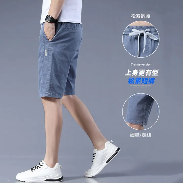 Woodpecker Ice Silk Shorts Men's Summer Thin Trendy Bermuda Shorts Loose Men's Denim Shorts Workwear Fashion