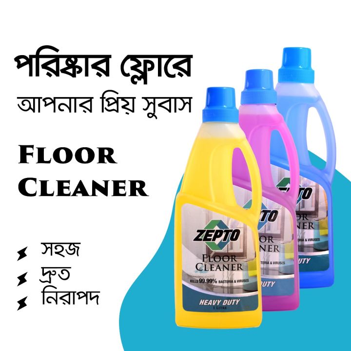 Zepto%20Liquid%20Floor%20Cleaner%20-%201%20Liter%20-%20Image%203