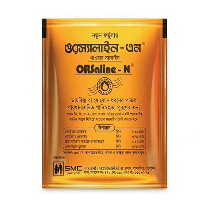 SMC ORSaline-N 1 Box (25pcs)