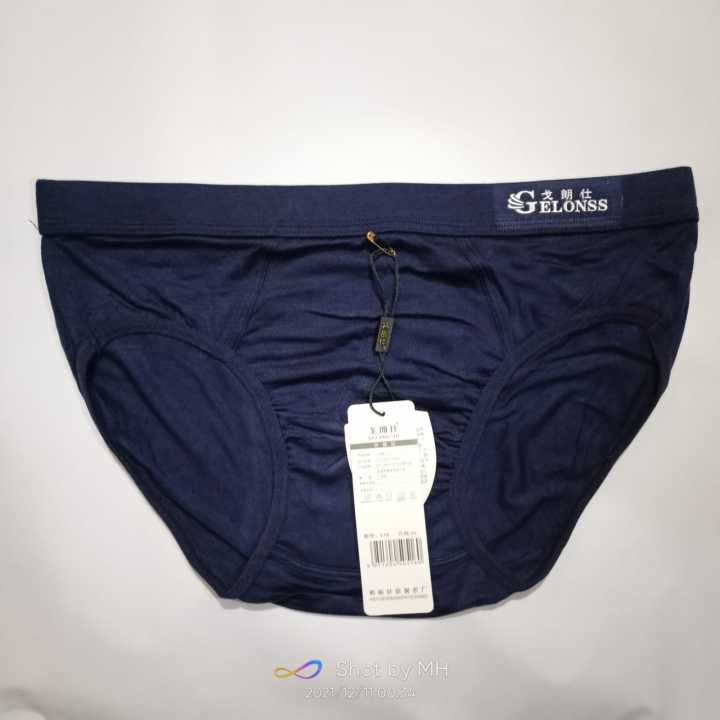 Underwear%20for%20men%20premium%20quality%20china%20geloons%20underwear%20(%20pack%20of%201%20)%20pcs%20microfiber%20material%20underwear%20for%20men%20-%20Image%203