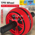Abdominal Roller  Wheel Fitness Equipment Mute Roller For Arms Back Belly Core Trainer Body Shape Training Supplies. 